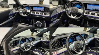 Financování Kupé MERCEDES GLE 400 2021