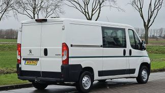 Finansowanie Van Peugeot BOXER 330 2020