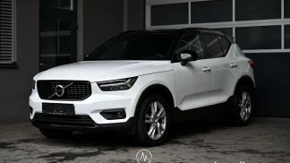 Finansowanie SUV Volvo XC40 2019