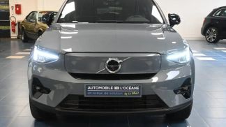 Finansowanie Coupé Volvo C40 2023