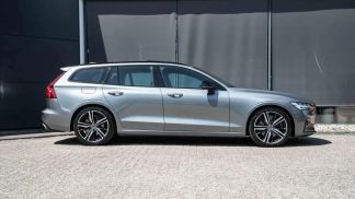 Finansowanie Wóz Volvo V60 2020