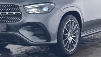 Finansowanie Coupé MERCEDES GLE 400 2024