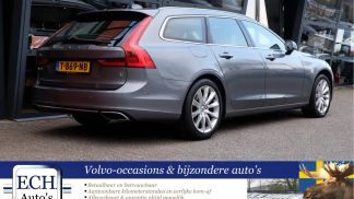 Leasing Wagon Volvo V90 2017