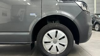 Finansowanie Transport pasażerów Volkswagen T6.1 TRANSPORTER 2022