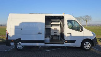 Finansowanie Van Opel MOVANO 2.3 2019