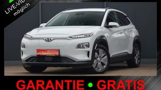 Finansowanie SUV Hyundai Kona 2020