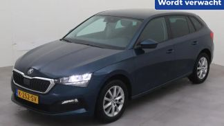 Leasing Hatchback Skoda Scala 2021