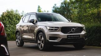 Leasing SUV Volvo XC40 2021