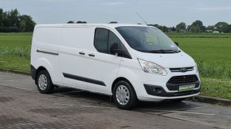 Leasing Van Ford TRANSIT CUSTOM 2.0 2017