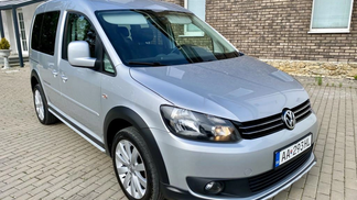 Finansowanie Van Volkswagen CADDY VAN 2013