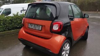 Leasing Hayon Smart ForTwo 2017