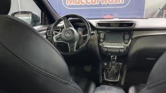 Leasing Hayon Nissan Qashqai 2018