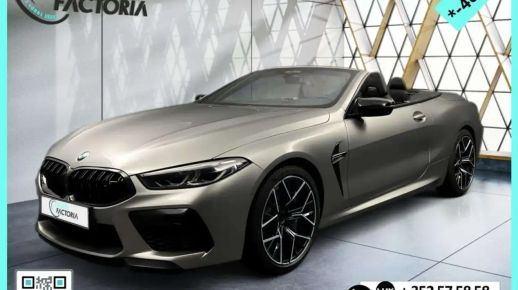 BMW M8 2021