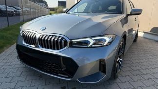 Leasing Wagon BMW 320 2024