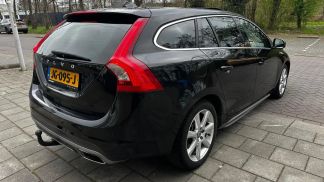 Finansowanie Wóz Volvo V60 2016
