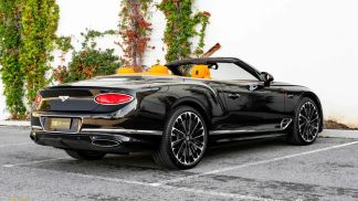 Finansowanie Zamienny Bentley Continental GTC 2023
