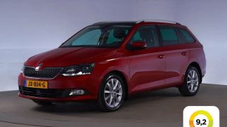 Leasing Wagon Skoda Fabia 2016