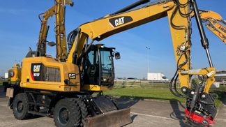 Leasing Excavateur sur chenilles Caterpillar M315F 2018