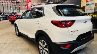 Lízing Hatchback Kia Stonic 2023