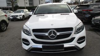 Finansowanie Coupé MERCEDES GLE 350 2017