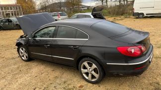 Finansowanie Coupé Volkswagen Passat CC 2011