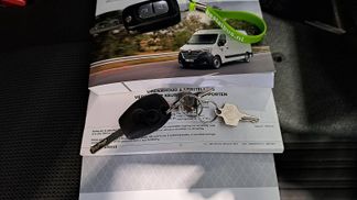 Leasing Boîte fermée Renault MASTER 2.3 2021