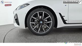 Finansowanie Coupé BMW 420 2023