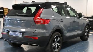 Lízing SUV Volvo XC40 2020