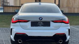 Leasing Coupé BMW 420 2024