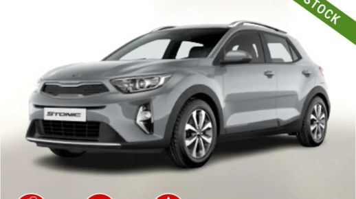 Kia Stonic 2025