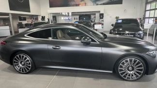 Leasing Coupe MERCEDES CLE 300 2023