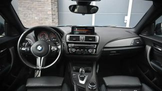 Finansowanie Coupé BMW M2 2017