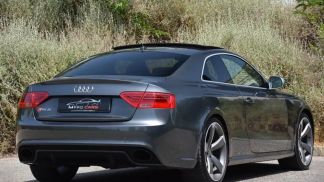Finansowanie Coupé Audi RS5 2014