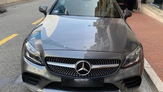 Finansowanie Zamienny MERCEDES C 220 2021
