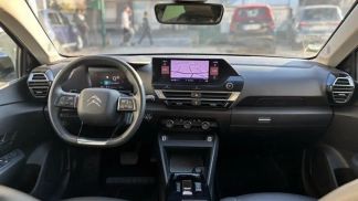 Leasing Sedan Citroën C4 2021