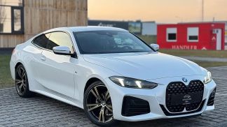 Leasing Coupé BMW 420 2024