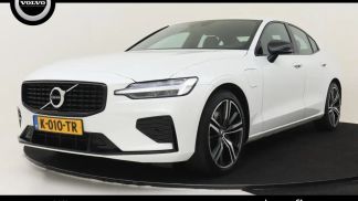Lízing Sedan Volvo S60 2021