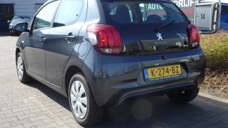 Lízing Hatchback Peugeot 108 2020