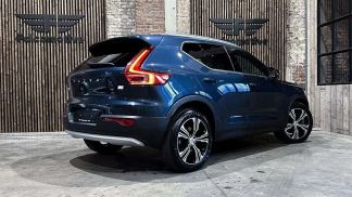 Leasing SUV Volvo XC40 2021