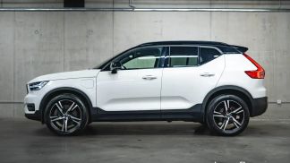 Leasing SUV Volvo XC40 2020