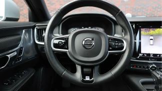 Finansowanie Wóz Volvo V90 2018
