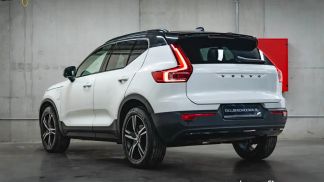 Leasing SUV Volvo XC40 2020