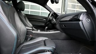 Finansowanie Coupé BMW M2 2016