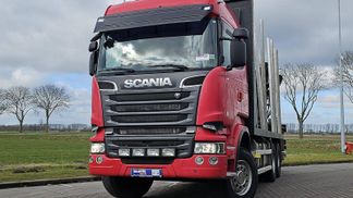 Leasing Open body truck Scania R580 2015