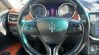 Leasing Coupé Maserati Ghibli 2017