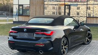 Finansowanie Zamienny BMW 420 2024