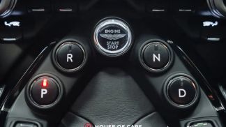 Finansowanie Coupé Aston Martin VANTAGE 2019