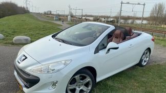 Finansowanie Zamienny Peugeot 308 2010