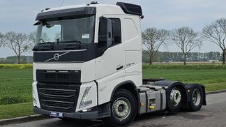Finansowanie Ciągnik siodłowy Volvo FH 500 2021