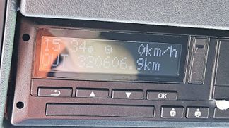Finansowanie Ciężarówka (podwozie) M.A.N. 26.470 TGX 2021